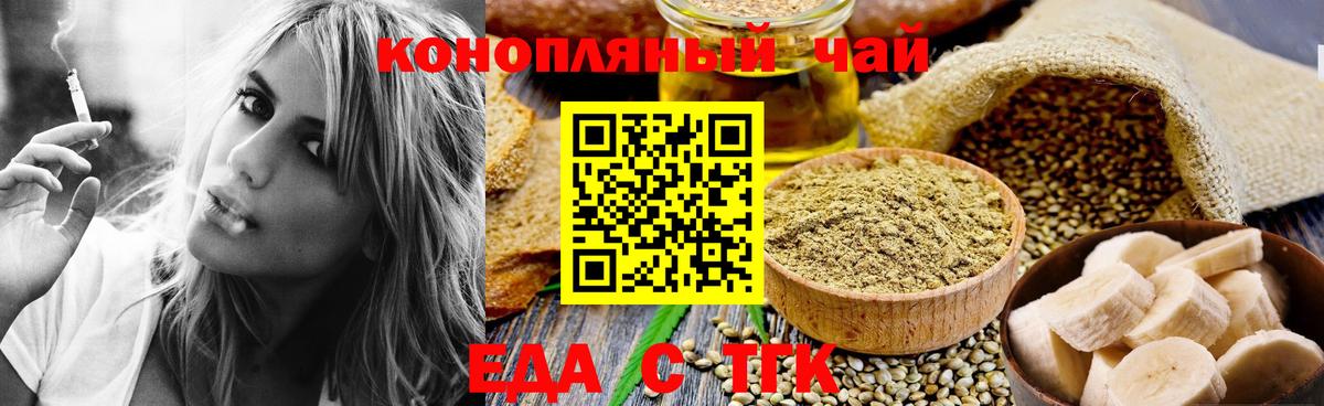 Будённовск  Cocaine  Лсд 25  Меф МЯУ МЯУ кристаллы  КЕТАМИН  МАРИХУАНА  ГАШ  МДМА  Метадон 