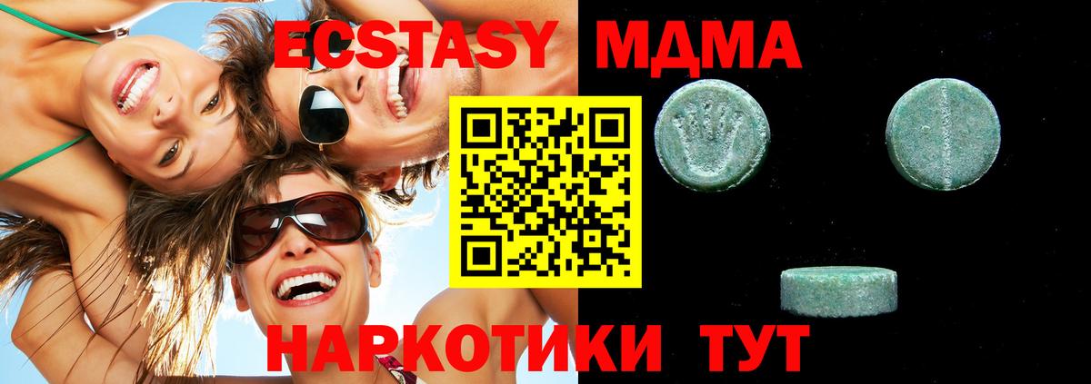 Кокаин Будённовск