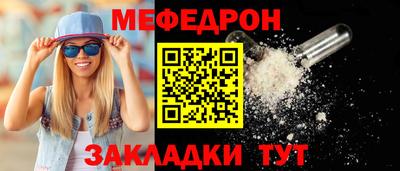 скорость Бугуруслан