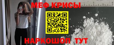 герыч Апрелевка