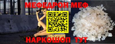 дмт Балаково