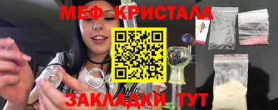 мдпв Аргун