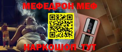 дмт Балаково