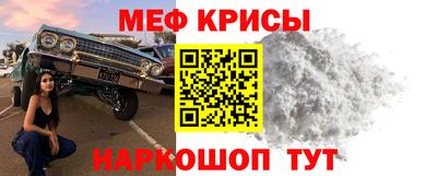 дмт Балаково