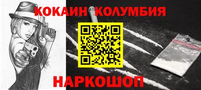 герыч Апрелевка