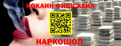 дживик Балаково