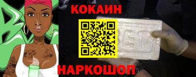 герыч Апрелевка