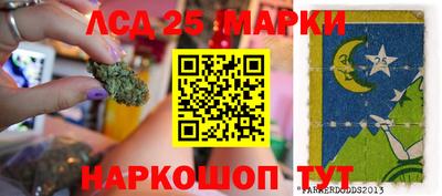 герыч Апрелевка
