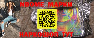 дмт Балаково