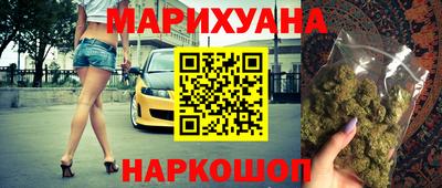 мдпв Аргун