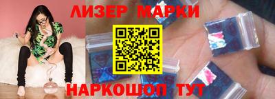 прущая мука Балашиха