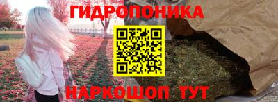 синтетический гашиш Апшеронск