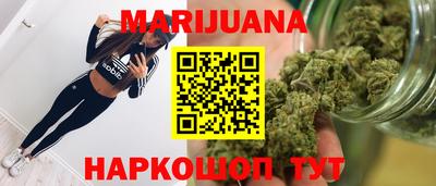 мдпв Аргун