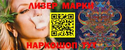 герыч Апрелевка