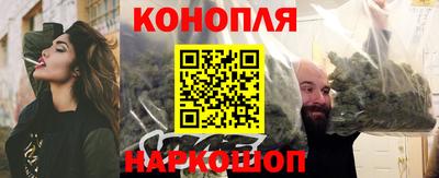 дмт Балаково