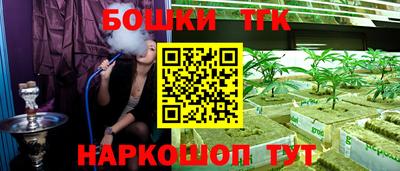 дмт Балаково