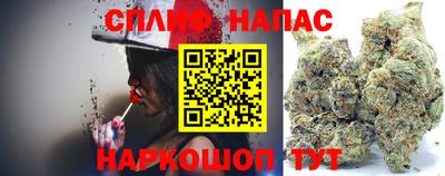 герыч Апрелевка