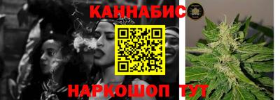 мдпв Аргун