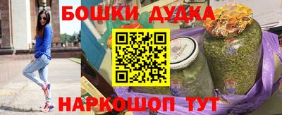 трава Балашиха