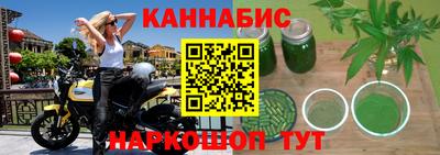 мдпв Аргун