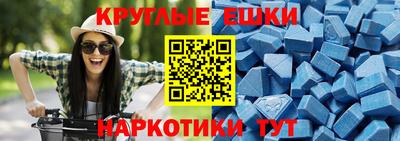 мдпв Аргун