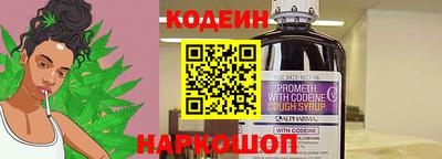 синтетический гашиш Апшеронск