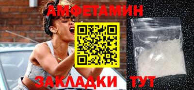 герыч Апрелевка