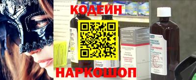 мдпв Аргун