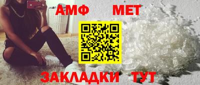 герыч Апрелевка