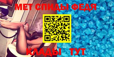 герыч Апрелевка