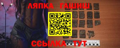 мдпв Аргун