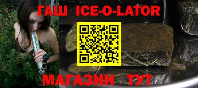 мдпв Аргун
