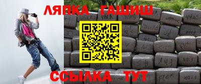 дмт Балаково