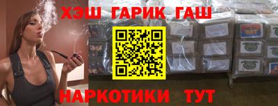 дмт Балаково