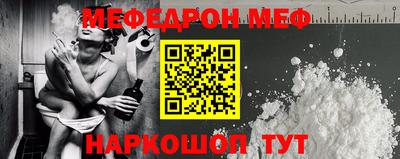 синтетический гашиш Апшеронск