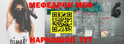 герыч Апрелевка