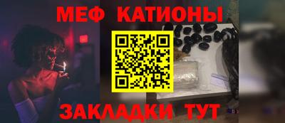 дмт Балаково