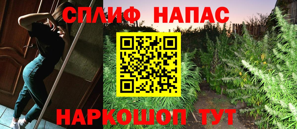 Канабис OG Kush  Будённовск  Бошки Шишки индика  МАРИХУАНА гибрид 